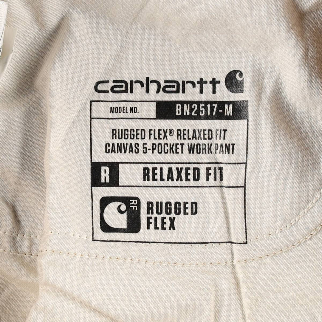 Carhartt Relaxed Fit Duck Work Pants, Men's W35 (approx.) cotton Khaki type beige Vintage Second Hand