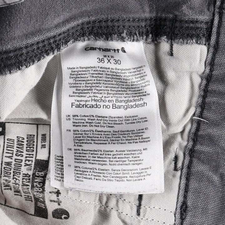 Carhartt Relaxed Fit Double Knee Duck Painter Pants for Men, W34 cotton gray type Vintage Second Hand