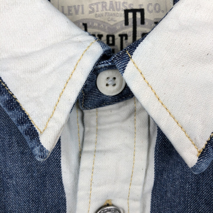 Levi's SILVER TAB Stripe Pattern Long-Sleeve Denim Shirt, Men's Size M (approx.) cotton blue type Vintage Second Hand