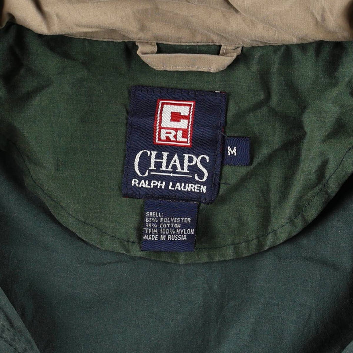 Ralph Lauren CHAPS Half-Zip Anorak Jacket, Made in Russia, Men's Size M (approx.) polyester Green type dark green Vintage Second Hand