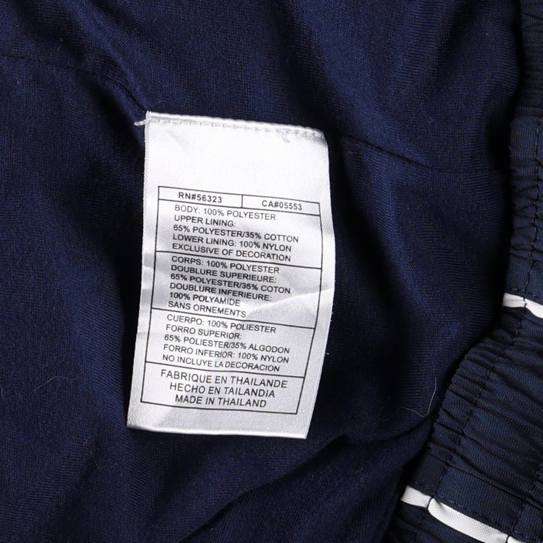 2000'S Nike Warm-up Pants, Nylon Pants, Windbreaker Pants, Men's Size XXL (approx.) polyester navy blue type Vintage Second Hand
