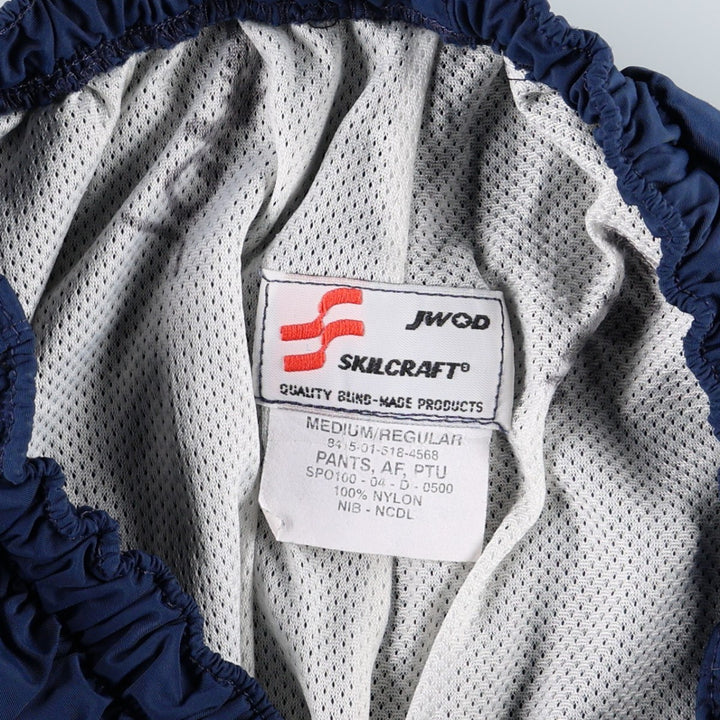 Authentic US military issue, 2000'S SKILCRAFT PTU training pants, nylon pants, crinkly fabric, made in USA, MEDIUM. Nylon navy blue type Vintage Second Hand