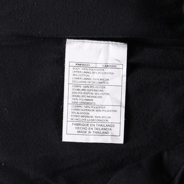 Nike warm-up pants, nylon pants, crinkle pants, men's size M polyester black type Vintage Second Hand