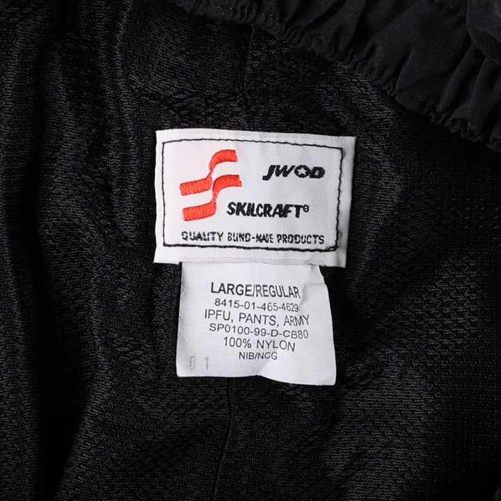 Authentic US military issue 90'S SKILCRAFT IPFU training pants, nylon pants, windbreaker pants, made in USA, large size Nylon black type Vintage Second Hand