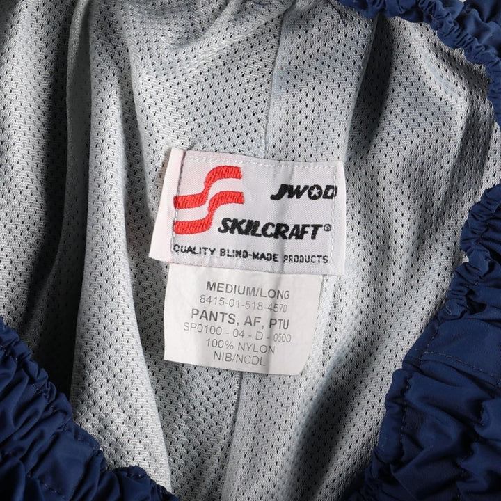 Authentic US military issue, 2000'S SKILCRAFT PTU training pants, nylon pants, crinkly fabric, made in USA, MEDIUM. Nylon navy blue type Vintage Second Hand