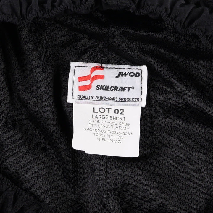 Authentic US military issue, 2000'S SKILCRAFT IPFU training pants, nylon pants, windbreaker style, made in USA, large size. Nylon black type Vintage Second Hand