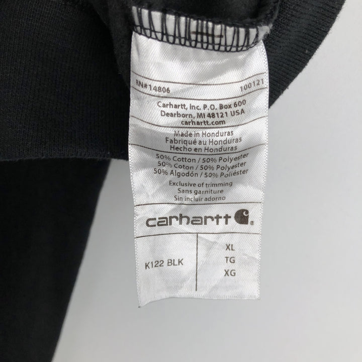 Carhartt Loose Fit Sweat Full Zip Hoodie, Men's XL cotton black type Vintage Second Hand