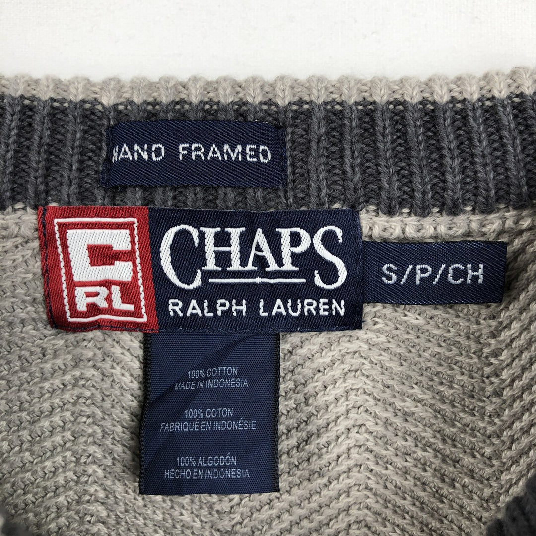 Ralph Lauren CHAPS Herringbone Cotton Knit Sweater, Men's Size Small cotton Beige type Vintage Second Hand