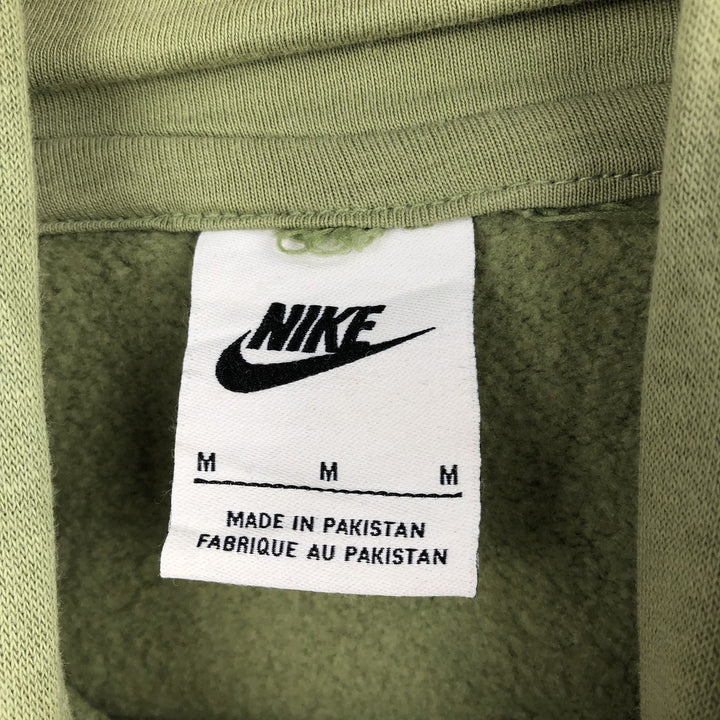 Nike Center Logo Sweat Pullover Hoodie, Men's Size M cotton green type yellow green Vintage Second Hand