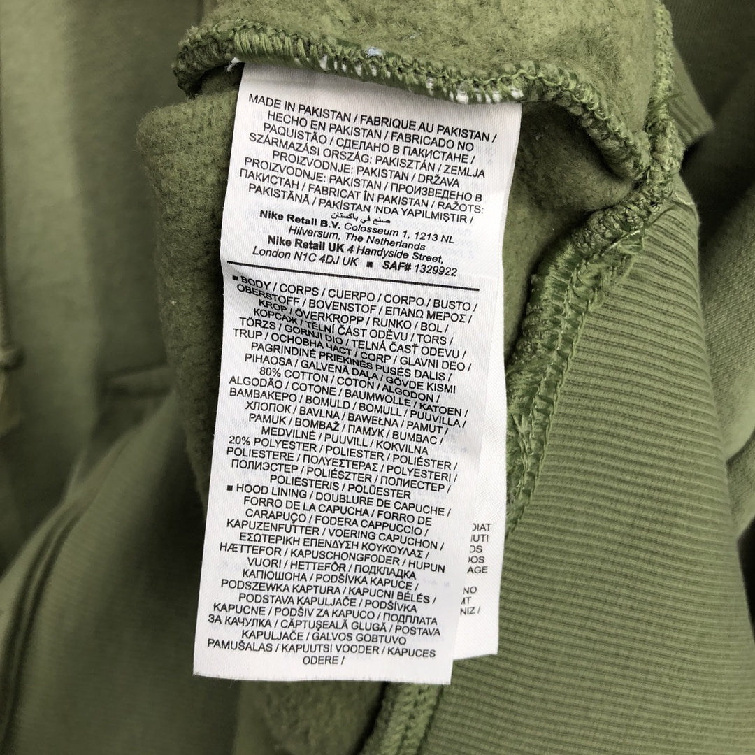 Nike Center Logo Sweat Pullover Hoodie, Men's Size M cotton green type yellow green Vintage Second Hand