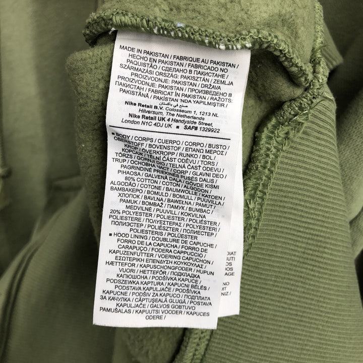 Nike Center Logo Sweat Pullover Hoodie, Men's Size M cotton green type yellow green Vintage Second Hand