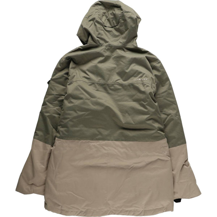 Oakley Two-Tone Down Parka, Men's XXL (approx.) Nylon Beige type Vintage Second Hand