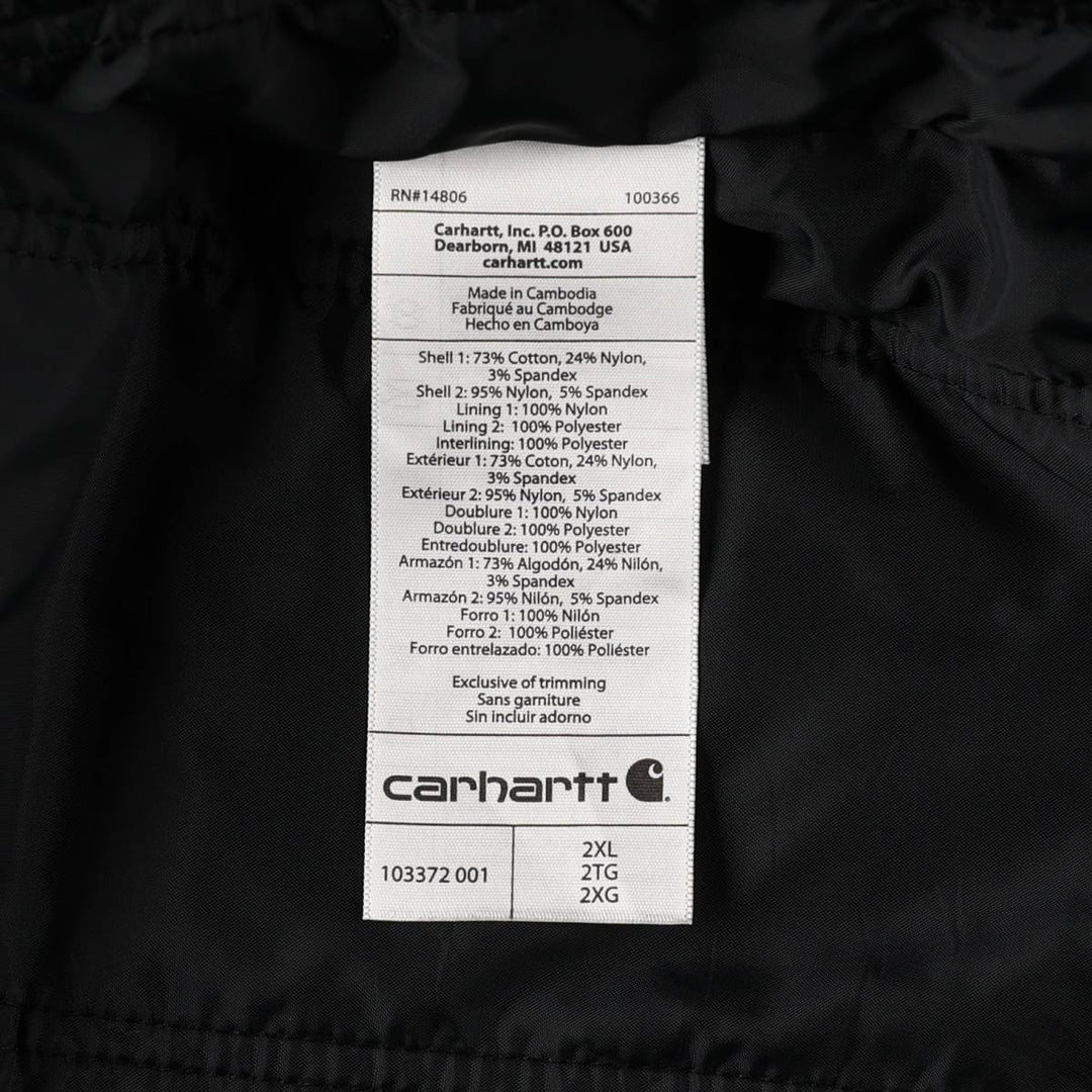 Carhartt FULL SWING padded work jacket, men's size XXL equivalent. cotton black type Vintage Second Hand
