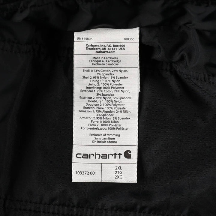 Carhartt FULL SWING padded work jacket, men's size XXL equivalent. cotton black type Vintage Second Hand