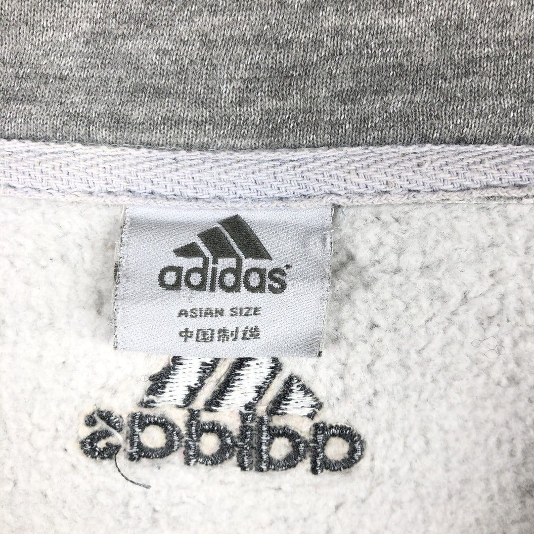 Adidas full-zip sweatshirt, men's size XL unclear gray type Vintage Second Hand