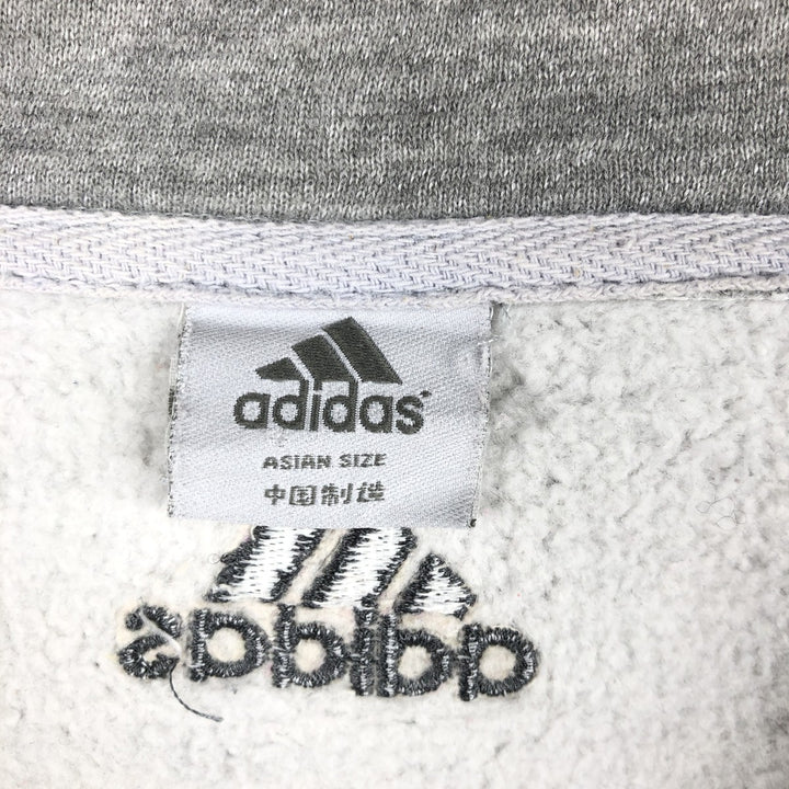 Adidas full-zip sweatshirt, men's size XL unclear gray type Vintage Second Hand