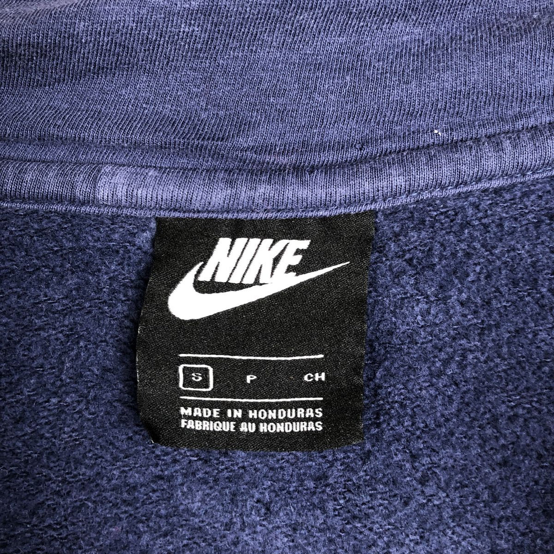 Nike Sweat Full Zip Hoodie, Men's Size S cotton navy blue type Vintage Second Hand