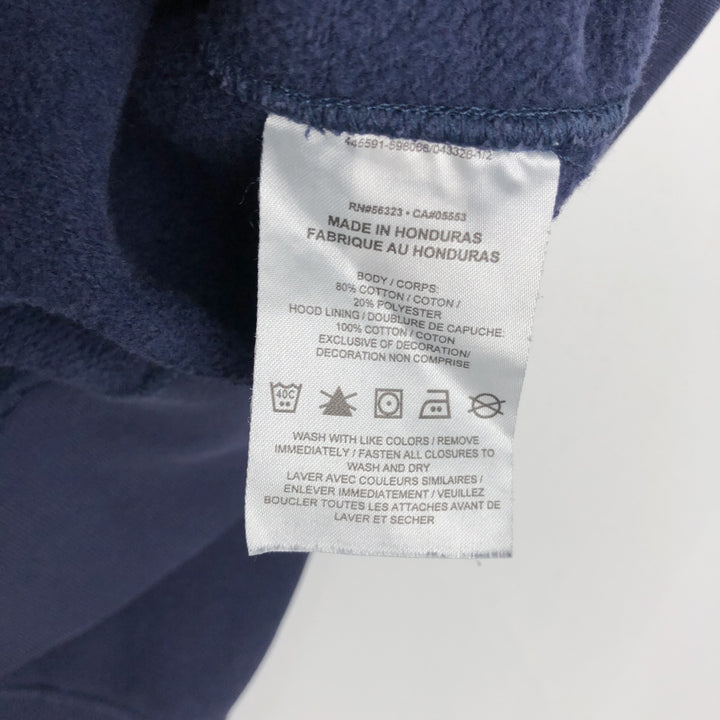 Nike Sweat Full Zip Hoodie, Men's Size S cotton navy blue type Vintage Second Hand