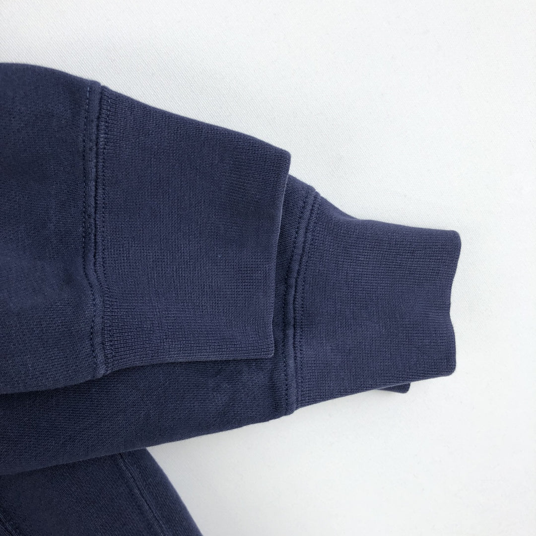 Nike Sweat Full Zip Hoodie, Men's Size S cotton navy blue type Vintage Second Hand