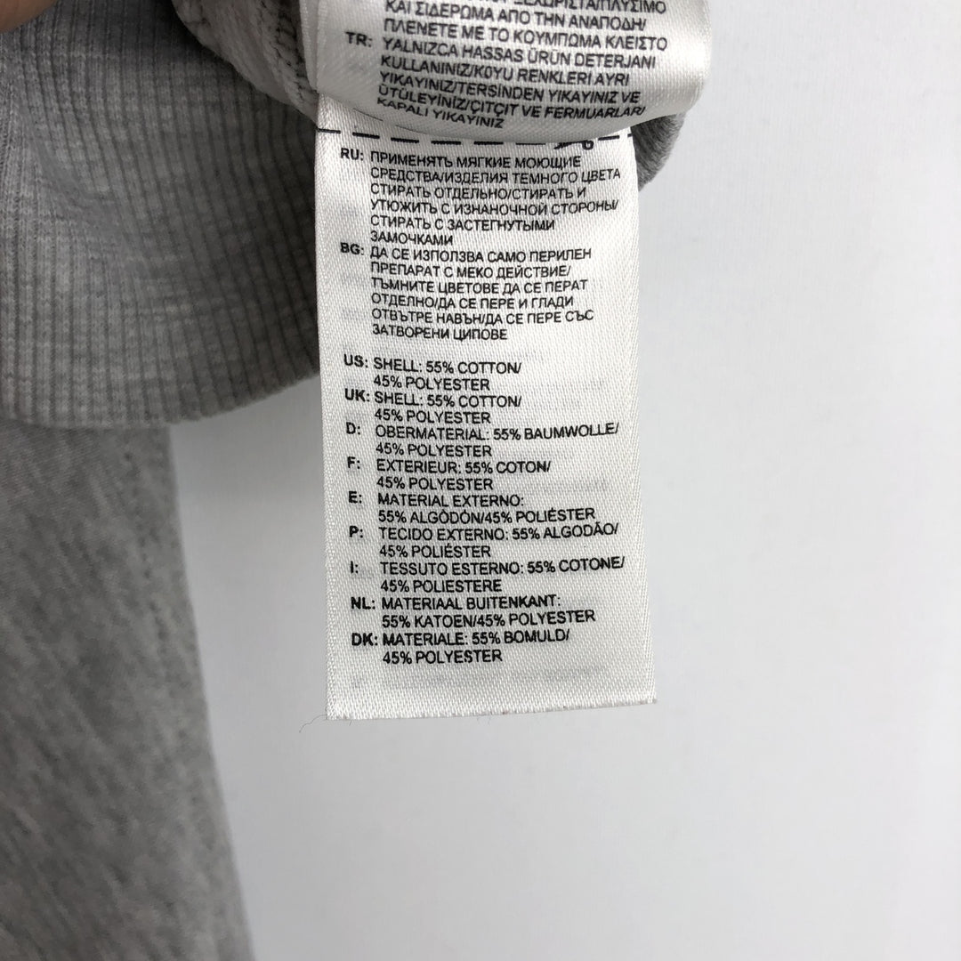 Adidas x Stella McCartney full-zip sweatshirt, women's size S (approx.) cotton gray type Vintage Second Hand