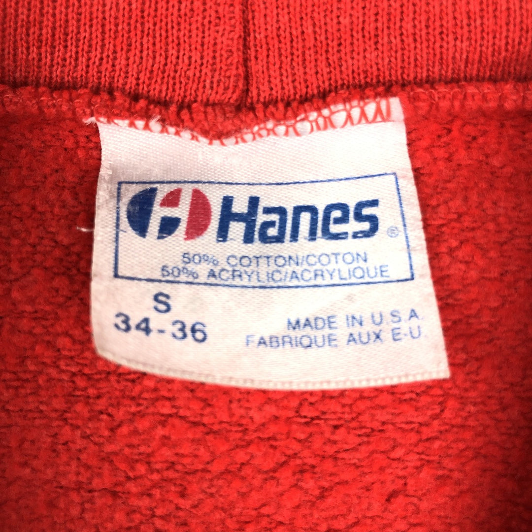 1980'S Hanes Coca-Cola Advertising Full-Zip Sweatshirt Hoodie, Made in USA, Men's Size S (Equivalent), Vintage cotton red type Vintage Second Hand