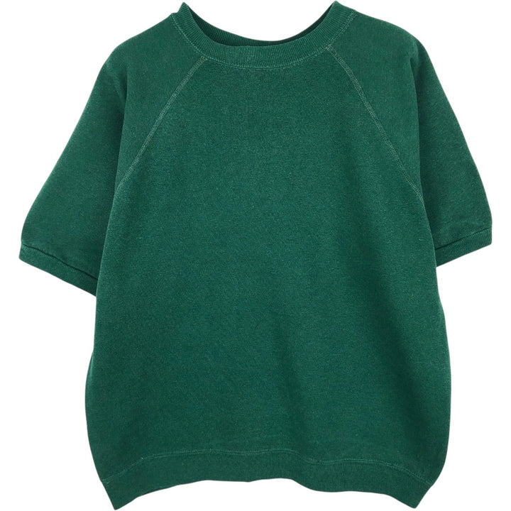 Plain blank sweatshirt, men's size L unclear green type Vintage Second Hand