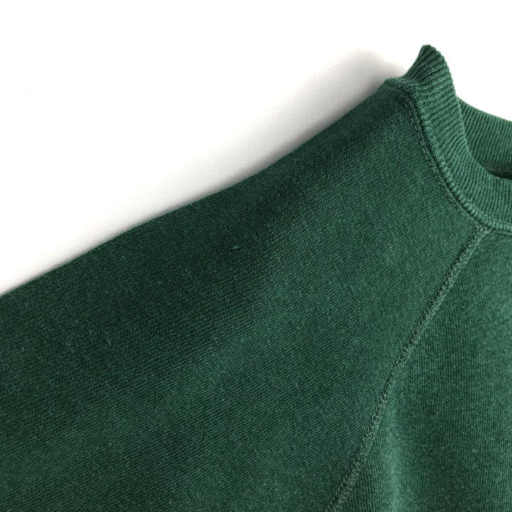 Plain blank sweatshirt, men's size L unclear green type Vintage Second Hand