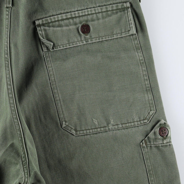 Military Baker Pants, Men's Size W33 (approx.) unclear Khaki type Vintage Second Hand