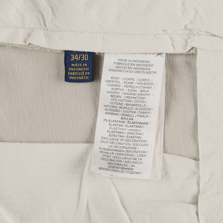 Ralph Lauren POLO RALPH LAUREN Stretch Straight Fit Chino Pants, Men's Size W34 (approx.) cotton ivory Vintage Second Hand