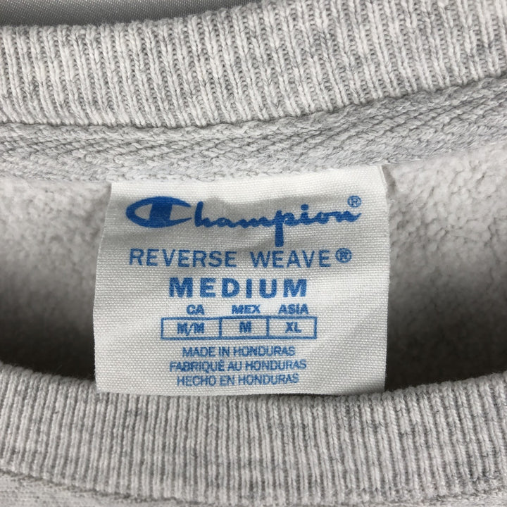 Champion REVERSE WEAVE Advertising Print Sweatshirt (Men's Size M) unclear gray type Vintage Second Hand