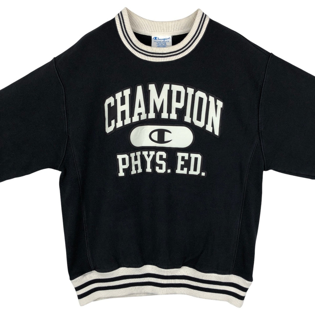 Champion REVERSE WEAVE Reverse Weave Logo Sweatshirt, Men's Size M cotton black type Vintage Second Hand