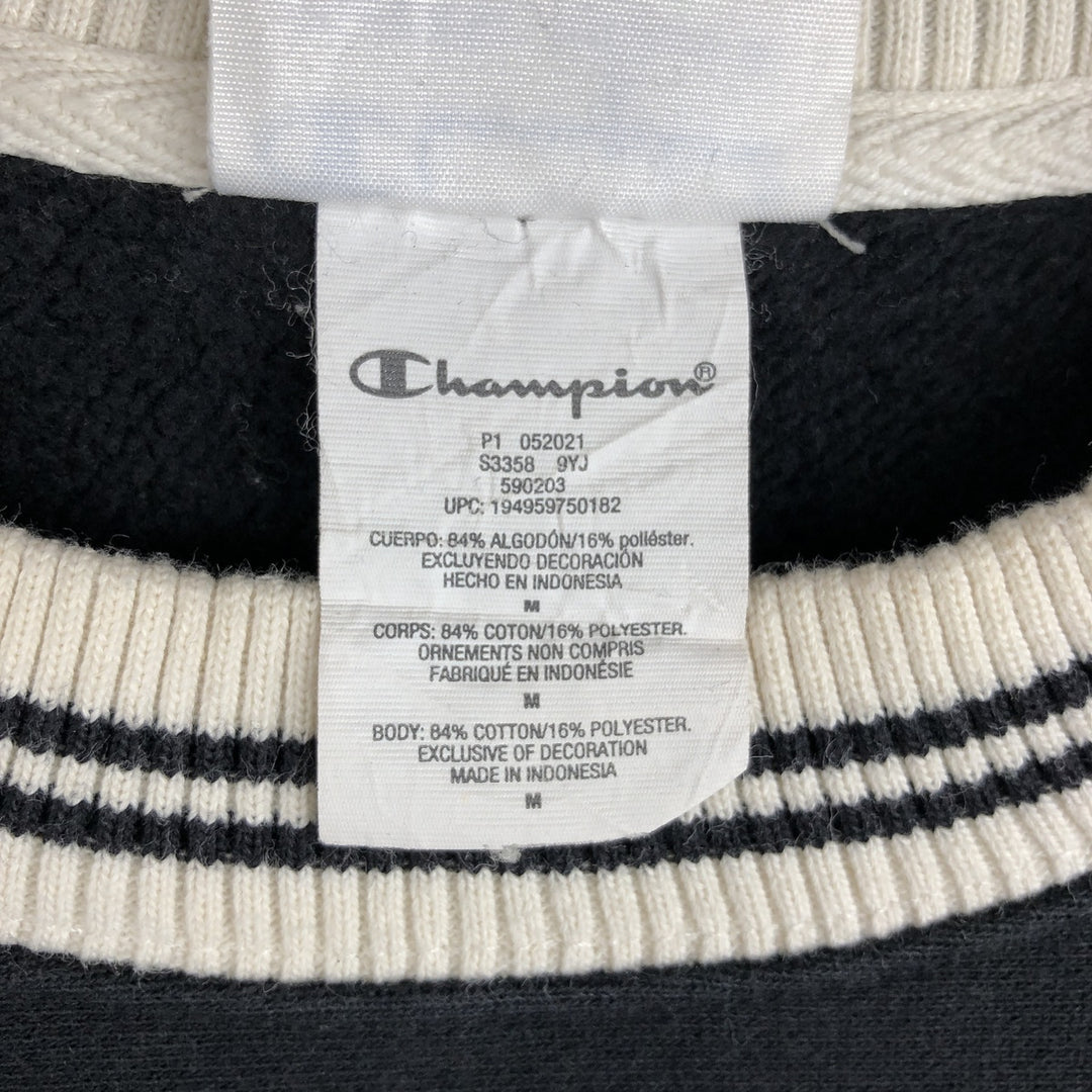 Champion REVERSE WEAVE Reverse Weave Logo Sweatshirt, Men's Size M cotton black type Vintage Second Hand