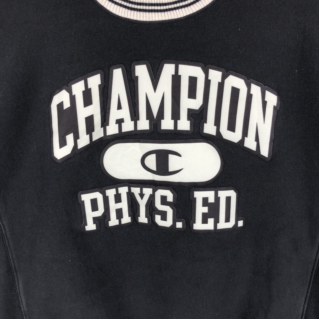Champion REVERSE WEAVE Reverse Weave Logo Sweatshirt, Men's Size M cotton black type Vintage Second Hand
