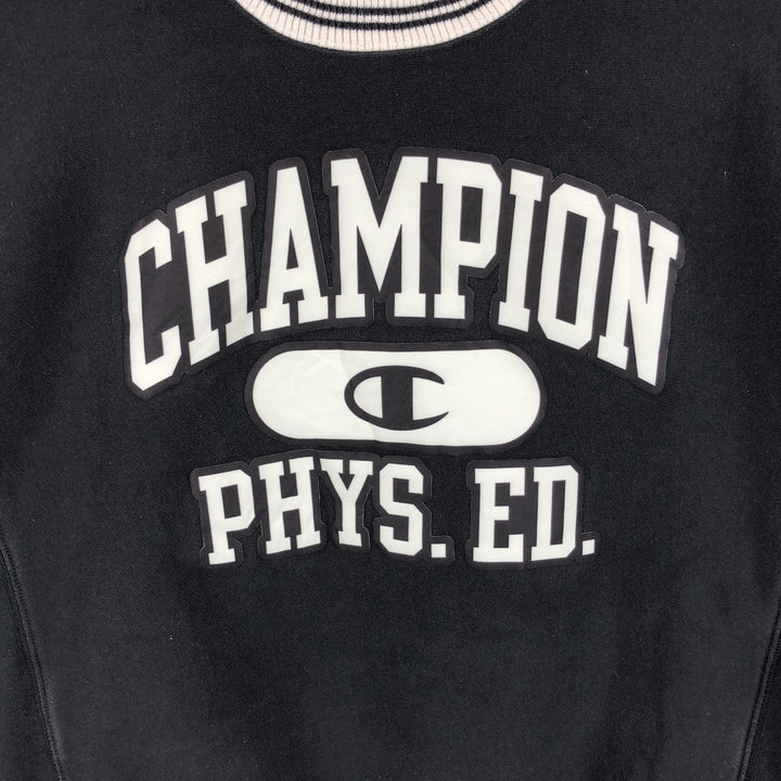Champion REVERSE WEAVE Reverse Weave Logo Sweatshirt, Men's Size M cotton black type Vintage Second Hand