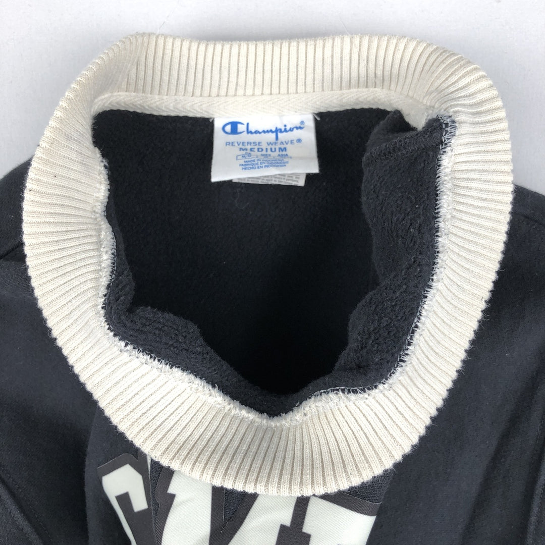 Champion REVERSE WEAVE Reverse Weave Logo Sweatshirt, Men's Size M cotton black type Vintage Second Hand