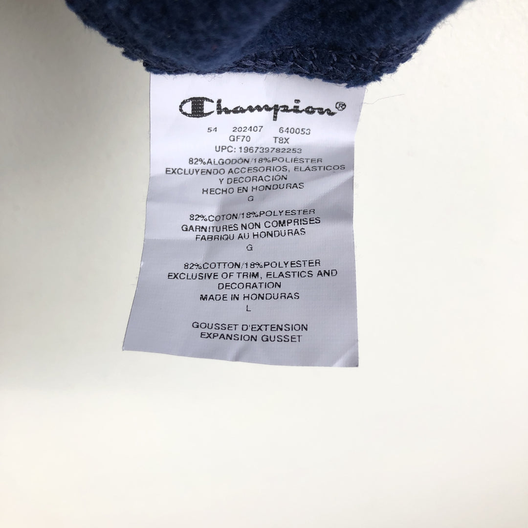 Champion REVERSE WEAVE WARM UP Plain Blank Sweatshirt (Men's Size L) cotton navy blue type Vintage Second Hand