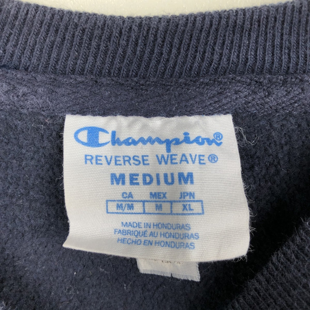 2000'S Champion Reverse Weave Print College Sweatshirt (Men's Size M) cotton black type Vintage Second Hand