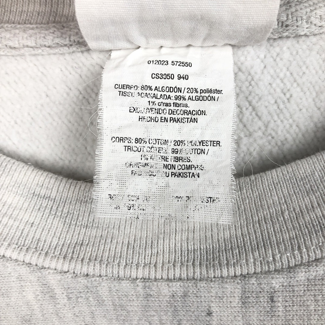 2000'S Champion Reverse Weave College Sweatshirt, Men's Size M (approx.), Triple Print cotton gray type Vintage Second Hand