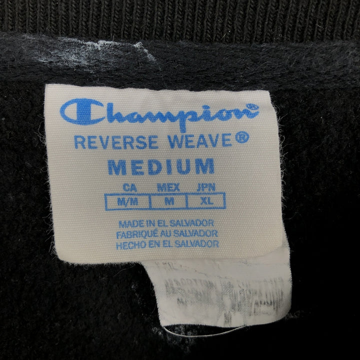 2000'S Champion Reverse Weave Sweatshirt (Men's Size M) cotton black type Vintage Second Hand