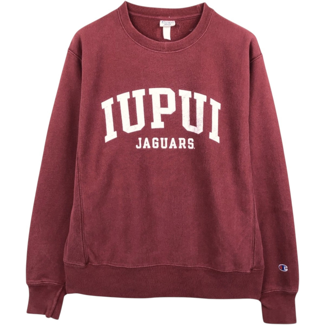 Champion Reverse Weave College Sweatshirt (Men's Size M) unclear wine-red Vintage Second Hand