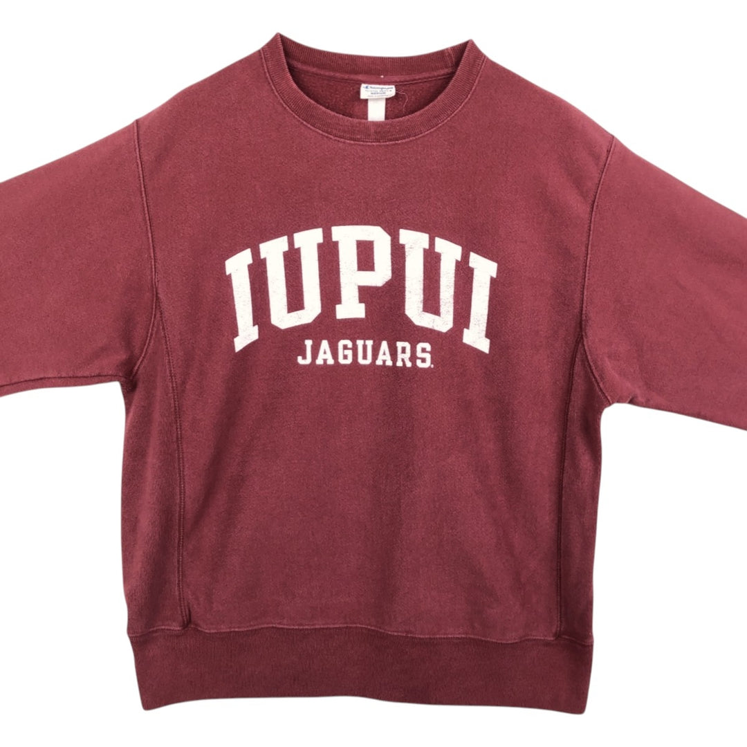 Champion Reverse Weave College Sweatshirt (Men's Size M) unclear wine-red Vintage Second Hand