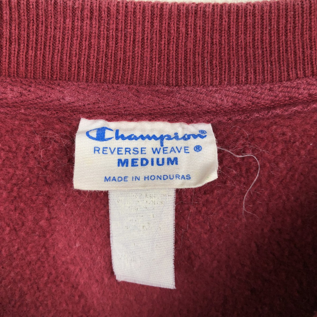 Champion Reverse Weave College Sweatshirt (Men's Size M) unclear wine-red Vintage Second Hand