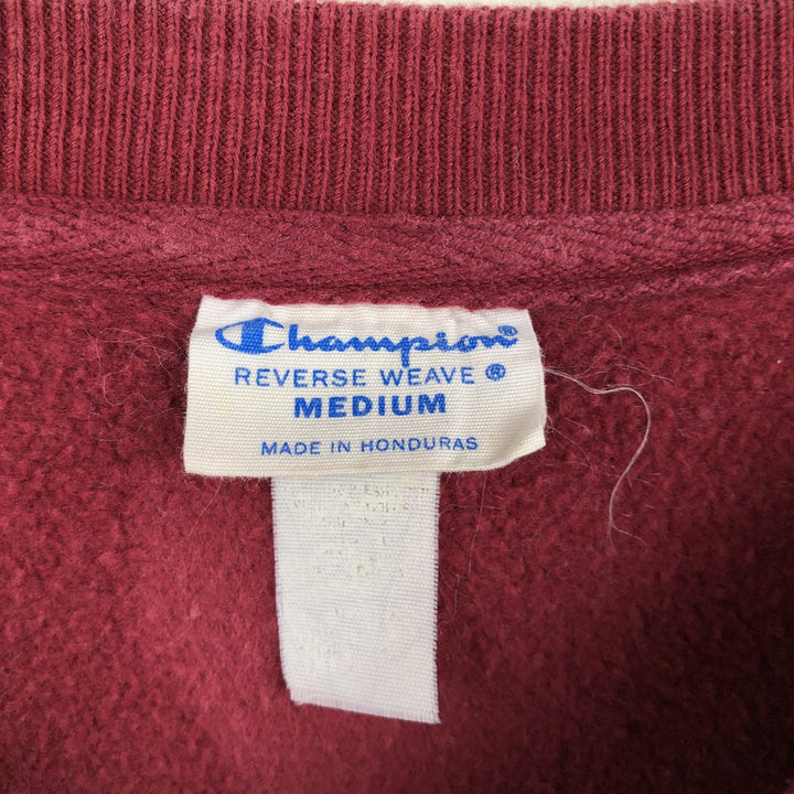 Champion Reverse Weave College Sweatshirt (Men's Size M) unclear wine-red Vintage Second Hand