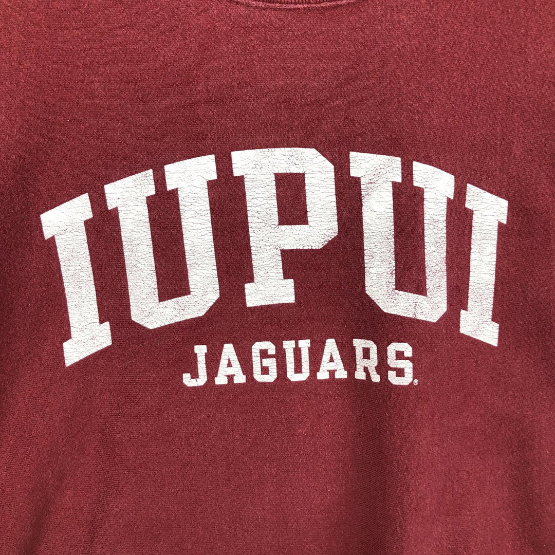 Champion Reverse Weave College Sweatshirt (Men's Size M) unclear wine-red Vintage Second Hand
