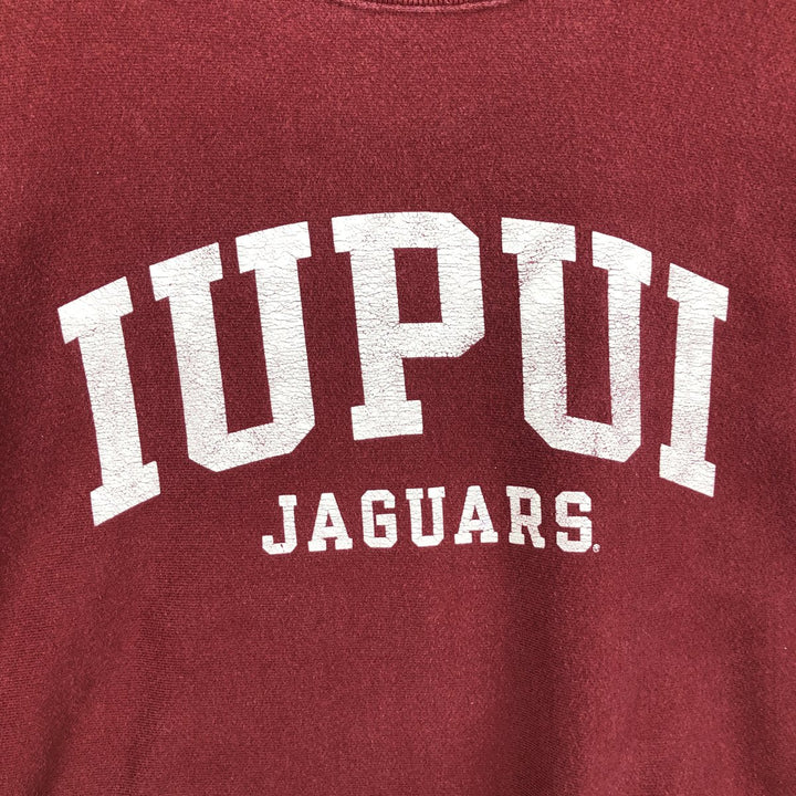 Champion Reverse Weave College Sweatshirt (Men's Size M) unclear wine-red Vintage Second Hand
