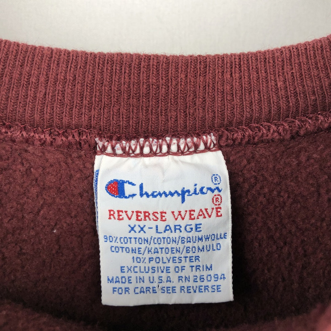 90'S Champion Reverse Weave Brown University College Sweatshirt, Made in USA, Men's XXL equivalent. cotton burgundy type Vintage Second Hand