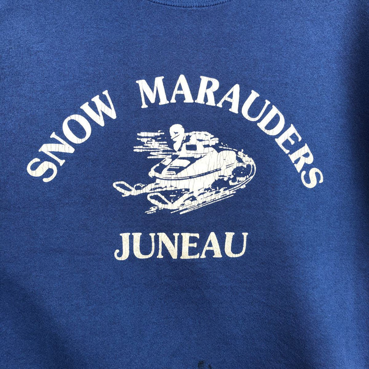 Vintage 80s-90'S Jerzees sweatshirt, made in the USA, size L, men's cotton blue type Vintage Second Hand