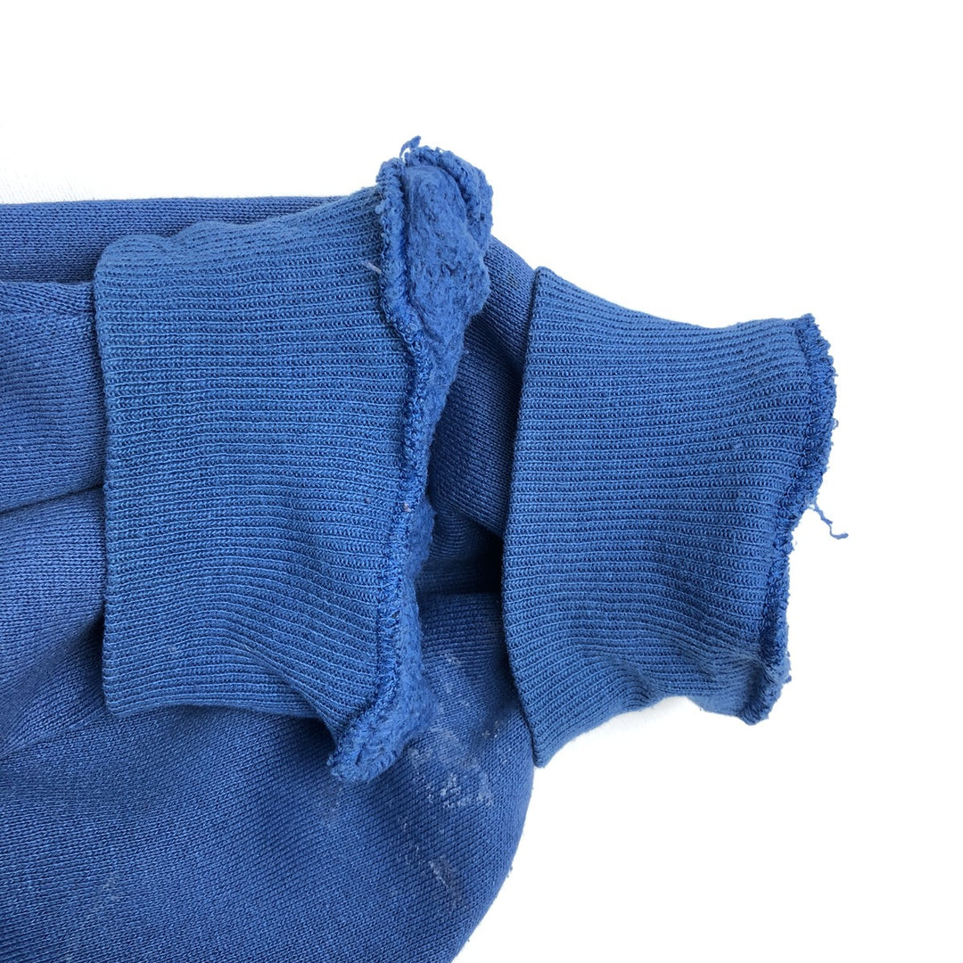 Vintage 80s-90'S Jerzees sweatshirt, made in the USA, size L, men's cotton blue type Vintage Second Hand