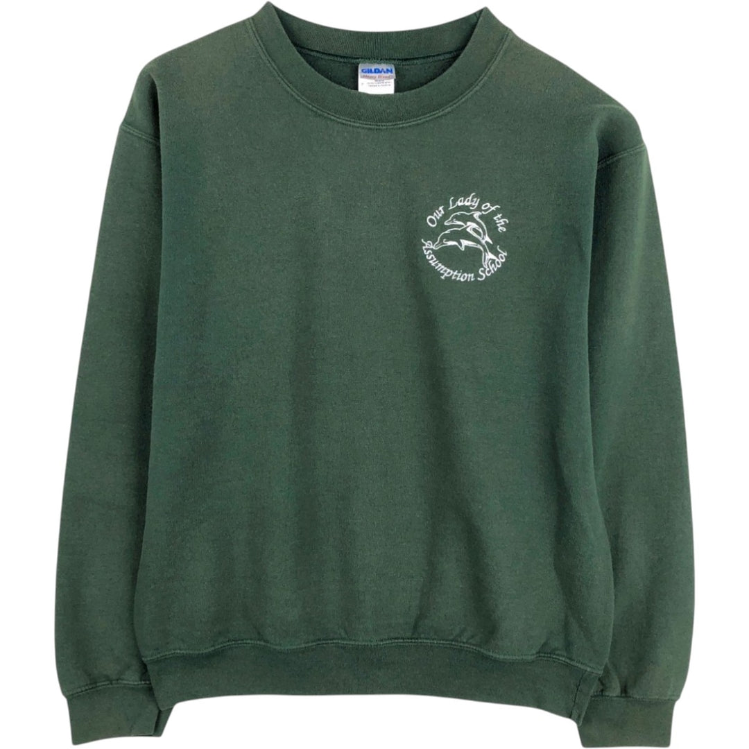 Gildan sweatshirt, men's size S (equivalent) cotton Green type dark green Vintage Second Hand