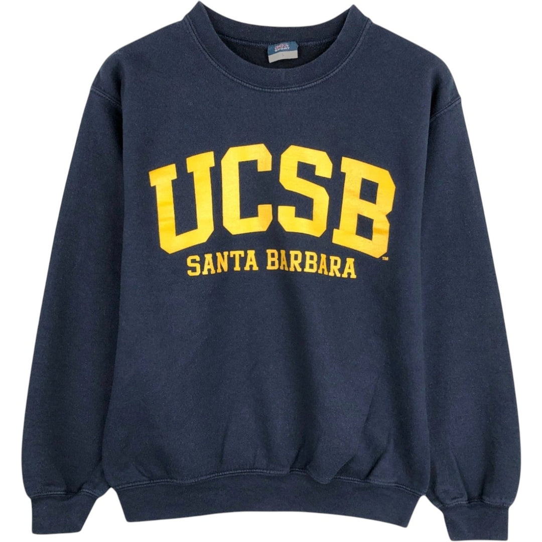 MV SPORT College Sweatshirt (Men's Size S) unclear navy blue type Vintage Second Hand